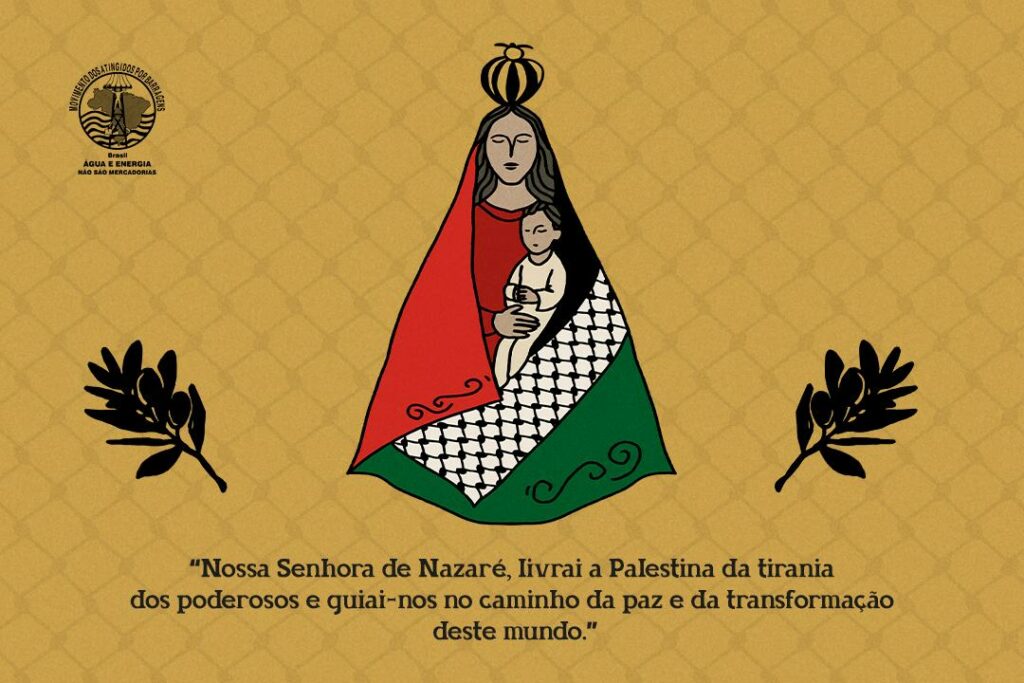 Ilustração: Gabrielle Sodré/MAB